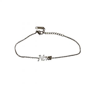 βραχιόλι Νονά